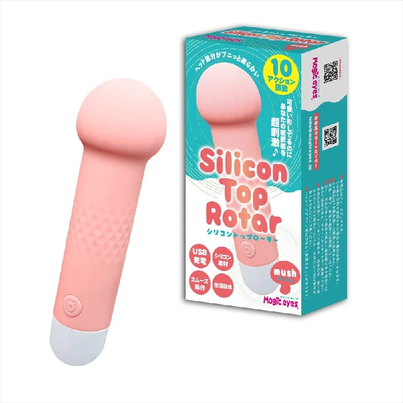 Vibrator powerful settings-Magic Eyes - Silicone Top Rotor Mash Vibrator (Pink)