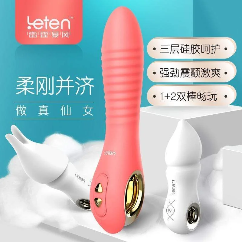 Vibrator low noise-Leten - Fairy Magnetic Rechargeable Thrusting Vibrator with White Rabbit Massager (Pink)